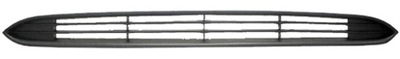 GRILLE DEFLECTOR BUMPER BOTTOM SIDE FIAT PUNTO EVO 09- - milautoparts-fr.ukrlive.com