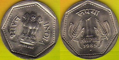 INDIE 1 Rupee 1985 r.