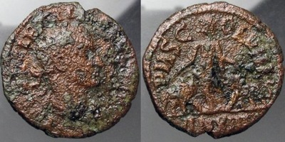 5020A. Trebonian Gallus.(251-253) Viminacium