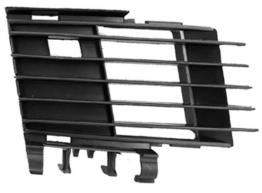 GRILLE DÉFLECTEUR PARE-CHOCS OPEL VECTRA C 02-06 DROITE - milautoparts-fr.ukrlive.com