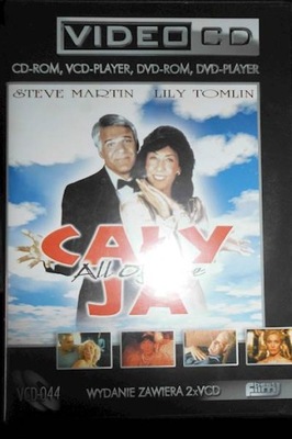 Cały ja - DVD