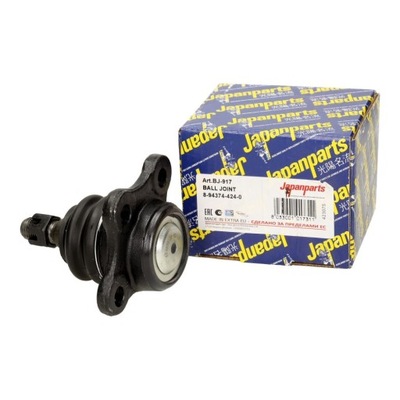 Japanparts bj-917 шарнир крепёжный / направляющая фото №1