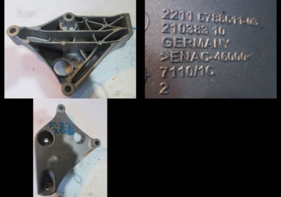 Кронштейн bmw 2 f22 coupe 2,0d фото №1