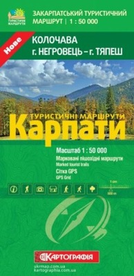 Karpaty Ukraińskie - Kolochava - Nehrovets - Tiape