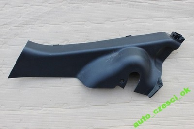 PROTECTION DU SEUIL DROITE ARRIÈRE HYUNDAI I30 HATCHBACK 5D - milautoparts-fr.ukrlive.com