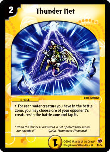 *DM-05 DUEL MASTERS - THUNDER NET - !!!