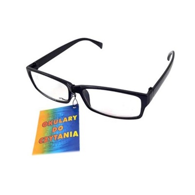 3,0 Okulary do czytania KOREKCYJNE GOTOWE ZESTAW 5925054316 3,0 Okulary do czytania KOREKCYJNE GOTOWE ZESTAW 5925054316