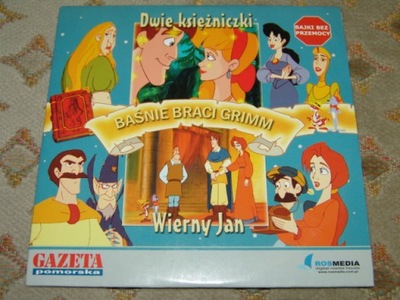 VCD Bajka- Baśnie braci Grimm - Dwie księżniczki..