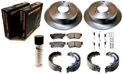 DISCS PADS HYUNDAI SANTA FE SM TUCSON I REAR 284 - milautoparts-fr.ukrlive.com