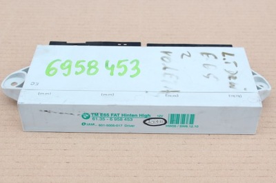 BMW E65 MODULE CONTROL UNIT DOOR RIGHT REAR 6958453 - milautoparts-fr.ukrlive.com