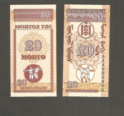 Banknot MONGOLIA -- 20 mongo 1993 rok, UNC
