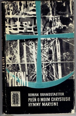Roman BRANDSTAETTER PIEŚNI / W-wa 1963