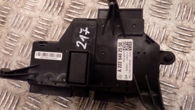 Ideał. коробка запобіжників mercedes w217 w222 1 фото №1