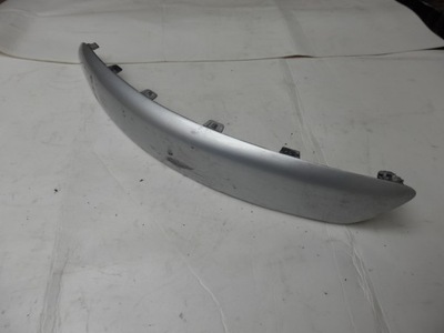 PEUGEOT 307 COUVE-JOINT PLANCHE PARE-CHOCS GAUCHE AVANT - milautoparts-fr.ukrlive.com