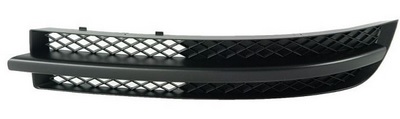 GRILLE DÉFLECTEUR PARE-CHOCS VW SHARAN 01-05 GAUCHE - milautoparts-fr.ukrlive.com