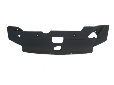 Mitsubishi asx захист замка передній поперечина 2009- фото №1