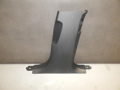 AUDI A8 D4 4H PROTECTION PILLAR RIGHT 4H0867244 - milautoparts-fr.ukrlive.com