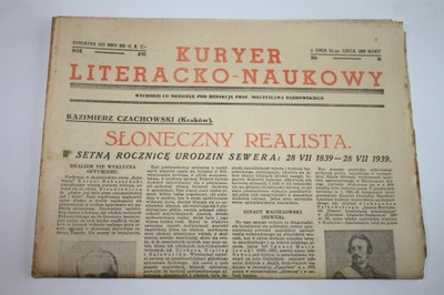KURYER 1939 SEWER GDAŃSK PETAR II NJEGOSZ