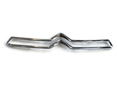 CHROME CITROEN C1 SIERZANT GRILLE FRONT GRILLE - milautoparts-fr.ukrlive.com