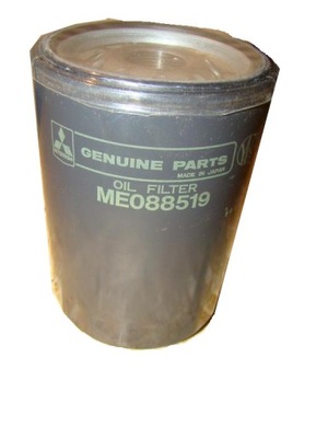 FILTER OILS FIAT NEW HOLLAND ME088519 OE! - milautoparts-fr.ukrlive.com