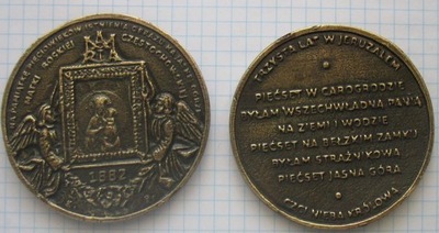 medalion Matka Boska Częstochowska medal 1882