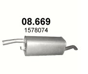 Гаситель конечный ford fusion 08.669 фото №1