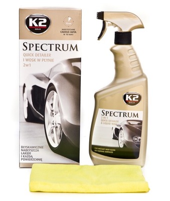 K2 SPECTRUM SYNTETYCZNY WOSK EN PLYNIE G020 700ML - milautoparts-fr.ukrlive.com