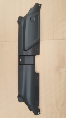 Audi a5 góra захист поперечина перед 8t0807081f nowa фото №1