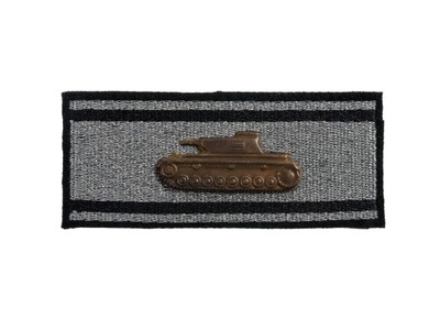 Odznaka za zniszczenie czołgu - srebrna