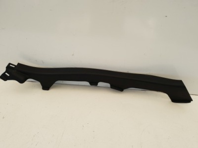 Захист права накладка 62551-53020 lexus is 220 фото №1