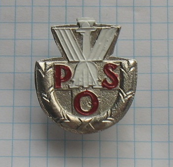 odznaka POS (3)