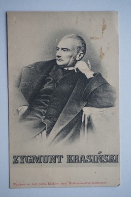 ZYGMUNT KRASIŃSKI POETA przedwojenna POCZTÓWKA