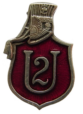 Odznaka 2 Pułku Ułanów Legionów Polskich