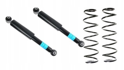 SET 2 PCS. SIDE MEMBERS SPRING SUSPENSION REAR RENAULT LAGUNA II 2 - milautoparts-fr.ukrlive.com