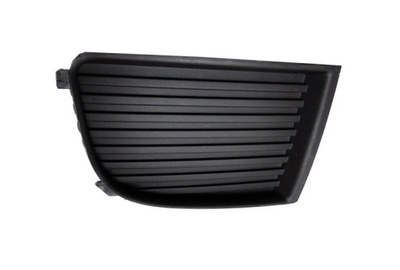 GRILLE EN SUR PARE-CHOCS 691327-8 - milautoparts-fr.ukrlive.com