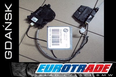 Bmw 5 f07 + lci замок крышки задняя с доводчик фото №1