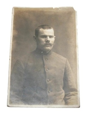 ŻOŁNIERZ, MUNDUR, FOTOGRAFIA 1916