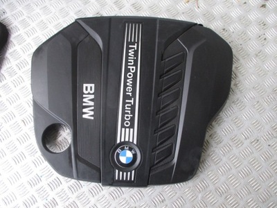 COVERING PROTECTION ENGINE BMW X6 E71 3,0D - milautoparts-fr.ukrlive.com