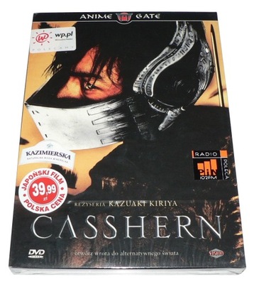 DVD - Casshern -reż. Kazuaki Kiriya --PL--FOLIA !