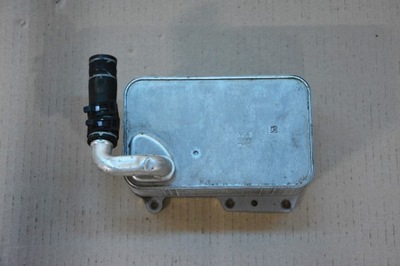 VW SEAT SKODA AUDI Q5 RADIATOR OILS 3.0 TDI - milautoparts-fr.ukrlive.com