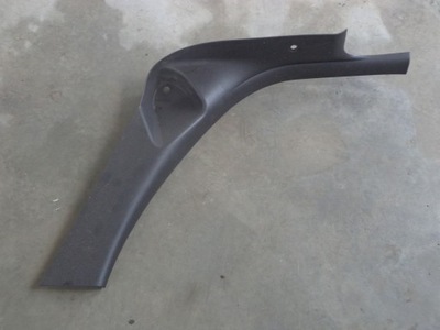 PEUGEOT 307 UNIVERSEL - COUVE-JOINT PLANCHE SEUIL DROITE - ARRIÈRE - milautoparts-fr.ukrlive.com