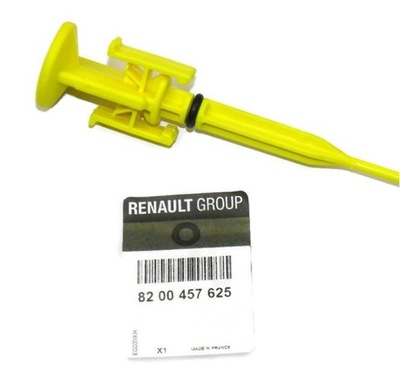 Щуп оливи щуп master ii movano 2.5 dci oryg фото №1