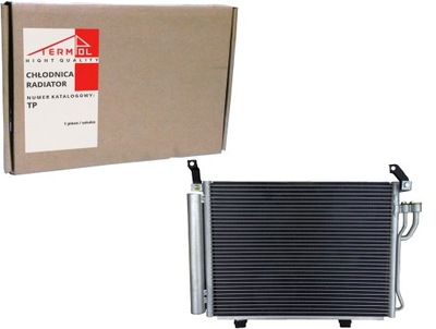 RADIATOR AIR CONDITIONER HYUNDAI I10 08 09 -> - milautoparts-fr.ukrlive.com