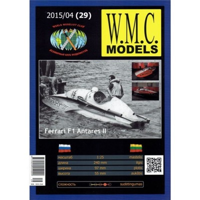 WMC Models 29 Ślizgacz Ferrari F1 Antares II 1:25