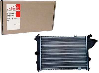 RADIATEUR EAUX OPEL VECTRA A 1,8I 2,0I 1,7 D HIT - milautoparts-fr.ukrlive.com