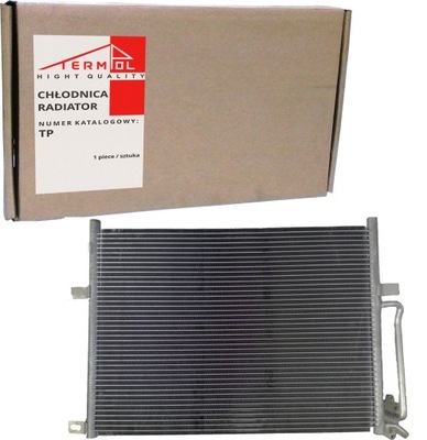 RADIATOR AIR CONDITIONER BMW 3 E46 Z4 PETROL 98- - milautoparts-fr.ukrlive.com