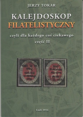 Kalejdoskop filatelistyczny cz. II - Tokar