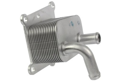 FORD FOCUS MK1 1.8 TDDI DI TDCI RADIATEUR HUILES - milautoparts-fr.ukrlive.com