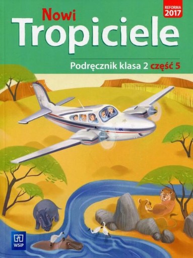 Учебник для 2 класса. Новая часть охотников. 5