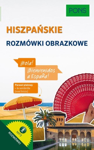 Испанский разговорник с картинками